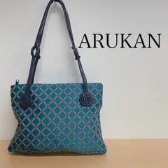 ［新品・未使用］アルカン ARUKAN （シルックII）ショルダーバック Arukan アルカン ショルダーバッグ 本革 シルックII 6817-713