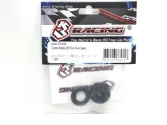 3レーシング　SAK-CS103　セロスポーツ用 センタープーリー20T　RCパーツ　★Mのサムネイル