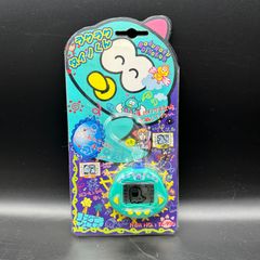 新品未開封　ラクラクダイノくん　グリーン　育成ゲーム