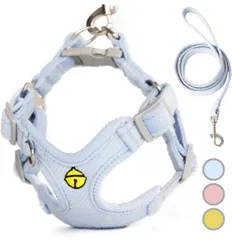 【S ライトブルー】猫 犬 ハーネス 小型犬 りーど 首輪 ペット 超小型犬 おしゃれ 子犬 小型けん イヌ 胴輪 リード セット ソフト つけやすい 柔らかさ 抜けない 付き 軽量 調整 簡単 散歩 気管に優しい
