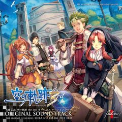 CD】ザ・シングル盤GS編Vol.2 - メルカリ