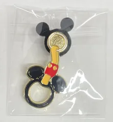 つり革がクリスタル仕様に！」 | ディズニーファン公式ホームページ
