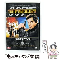 2025年最新】007リビング・デイライツ の人気アイテム - メルカリ