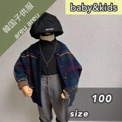 新品 韓国子供服 チェックカーデ