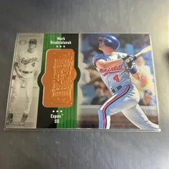 MLB1998 Upper Deck SP Mark Grudzielanek Montreal Expos 5274/9000 No.98