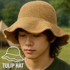 【通気性抜群/薄手コットンニット】ハット 帽子 チューリップハット メンズ レディース NEK 折りたたみ可能 UVカット 春夏ハット おしゃれ 無地 7986676 (ベージュ)