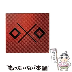 2026年最新】石井竜也の人気アイテム - メルカリ