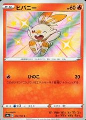 【不滅の名盤コレクション】【90年代品】　クラシック音楽の芸術遺産【大幅値下げ】 中古】クラシックCD 不滅の名盤コレクション クラシック音楽の