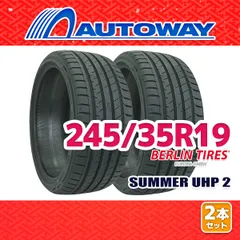 2025年最新】245/35r19 2本の人気アイテム - メルカリ