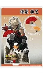 劇場版 僕のヒーローアカデミア THE MOVIE ヒーローズ：ライジング ヒロアカ祭り アクリルフィギュアスタンド 劇場版キービジュアルver. 爆豪勝己