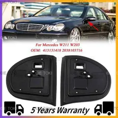 バックミラーシール 車用 アウディW211 w203 413131418  2038103716用