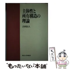2025年最新】所有の人気アイテム - メルカリ