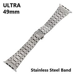 アップルウォッチ ULTRA ウルトラ専用 49mm ステンレス バンド Stainless Steel 高級ベルト シルバー