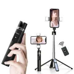 自撮り棒 スマホ 三脚 iphone セルカ棒 ライト付き【Alアルミ合金・安定感】 Android兼用 スマホ撮影 スタンド 四脚付きスマホ 三脚 ホルダー コンパクト 四脚/一脚兼用 卓上 360°回転 持ち運び便利 生放送 Web会議 撮影 映画放送 旅