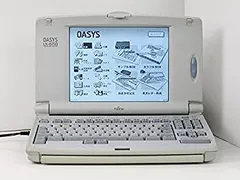 ワープロ FUJITSU オアシス OASYS LX-B150 特選品(付属品あり) d2ldlup Amazon | 富士通 日本語ワープロ オアシス OASYS LX-B150 （JIS