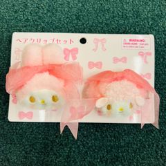 ポケットの夢 - メルカリShops