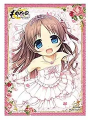 2025年最新】Nexton スリーブの人気アイテム - メルカリ