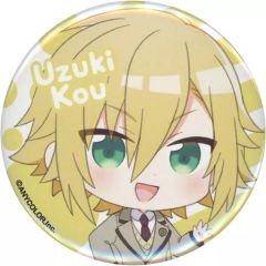 卯月コウ ぷちさんじ 缶バッジ 75個セット 卯月コウ 缶バッジ 75mm - メルカリ