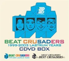 デイ・アフター・デイ/ソリティア BEAT CRUSADERS MD プロモ盤CDDVD - 邦楽