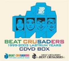 デイ・アフター・デイ/ソリティア BEAT CRUSADERS MD プロモ盤CDDVD