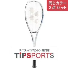 2025年最新】ボルトレイジ5vの人気アイテム - メルカリ