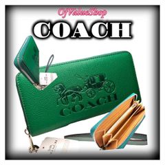 【週末セール中】COACH コーチ 長財布 ロングジップアラウンドウォレット 品番:C5889