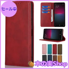 【大安売り】Cavor iPhoneSE 2世代（2020）/iPhoneSE 3世代（2022）/iPhone 7/8 ケース 手帳型 ケース iPhone 7カバー 手帳型財布型 iPhoneSE3 携帯 カバーiPhoneSE 2020 カバー 合成皮革