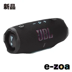 2025年最新】JBl charge 6の人気アイテム - メルカリ
