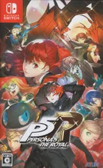 NS ペルソナ5 ザ・ロイヤル