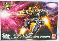 新品未開封】 初回限定版 ハイパーファンクション LBX アキレス&AX-00