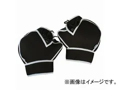 2輪 山城 山城謹製 ネオプレンハンドルカバー ブラック/グレー サイズ：フリー YK-001 JAN：4547544042210のサムネイル
