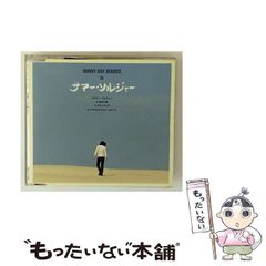【中古】 歌舞伎の音楽・音/音楽之友社/配川美加 Amazon.co.jp: 歌舞伎の音楽・音 : 配川 美加: 本