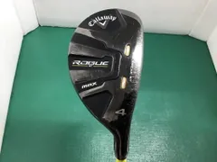 最終特価　ローグst PRO 3番ユーティリティ 20° ROGUE ST 3U 試打＆評価】キャロウェイ ROGUE ST PRO ユーティリティ／ライン