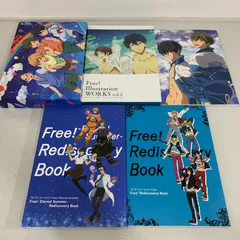 Free! ハイスピード　イラストレーションワークス　画集　イラスト集 映画ハイ☆スピード！ イラストレーションワークス【在庫品