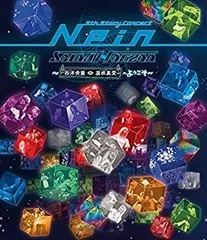 中古邦Blu-ray Disc 不備有)Sound Horizon / メジャーデビュー10周年記念作品 第4弾 「9th 限時降價Sound Horizon CD DVD Blu-ray 6件套\u2010 Mercari 日本最大二手