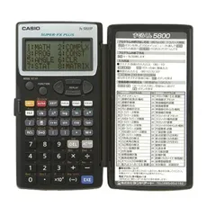 ハイビスカス測量電卓 すぐるくん5800 オリジナルバージョン プログラム関数電卓 携帯測量ツール