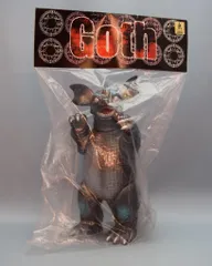 2025年最新】バラゴン トイグラフの人気アイテム - メルカリ 2025年最新】バラゴン トイグラフの人気アイテム - メルカリ