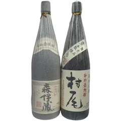 森伊蔵1800ml✖️２本 森伊蔵 1800ml 専用箱入り 2本セット 森伊蔵1.8L 2本セット 森