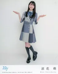 2026年最新】涼花萌の人気アイテム - メルカリ