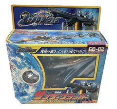 デッドストック 未使用品 トランスフォーマー ギャラクシー