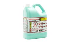 フロムシステムダイレクト Fクリーン ブリーチ 5kg 1本