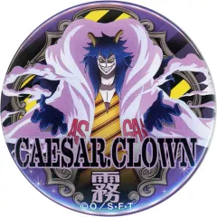 2025年最新】シーザークラウン 缶バッジの人気アイテム - メルカリ
