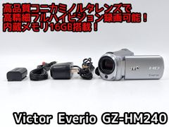 JVC GZ-HM155-B VIDEO CAMERA動作は確認済み - メルカリ