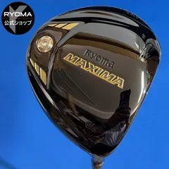 ⭐︎週末限定割引【シャフトはビヨンドパワープラス】 MAXIMA ドライバー BEYOND POWER｜リョーマゴルフ RYOMA GOLF｜公式サイト