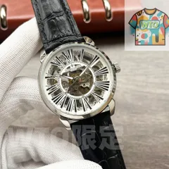 【今日WTO】Vacheron Constantin ヴァショロン・コンスタンタン 時計シリーズ 透かし彫りデザイン-WTO輸入2-FS74