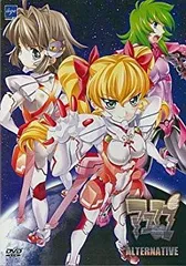 【限定品】 アユマユ　ALTERNATIVE DVD 新品　シュリンク付き 2025年最新】アユマユ オルタネイティヴの人気アイテム - メルカリ