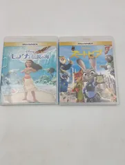 【K-1312】モアナと伝説の海 ブルーレイ+DVD DVDのみ再生確認済み MovieNEX  ズートピア ※Blu-rayのみ/DVDなし