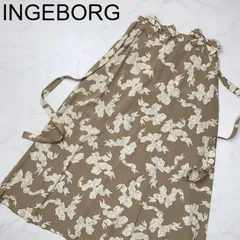 【未使用に近い】INGEBORG　インゲボルグ　スカート　イエロー　古着　ロングスカート　フレアスカート　リボン