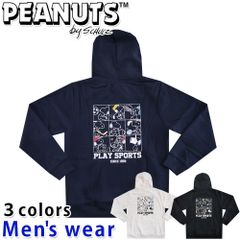 スヌーピー 裏起毛 パーカー メンズ スウェット グッズ PEANUTS 犬 S1344-121A
