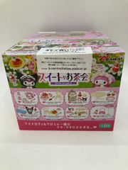 未開封 リーメント サンリオ マイメロディ&クロミ スイートな